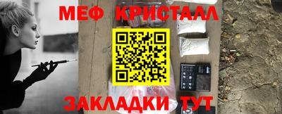 гидропоника Обнинск