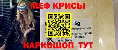 гидропоника Обнинск