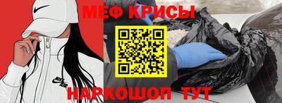 шишки Обь