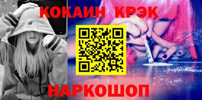 альфа пвп Партизанск