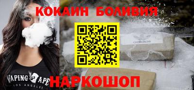 гидропоника Обнинск
