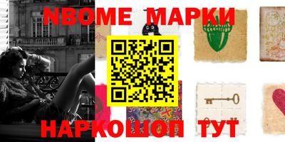 гидропоника Обнинск