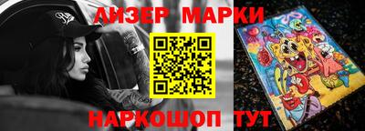 гашишное масло Нягань