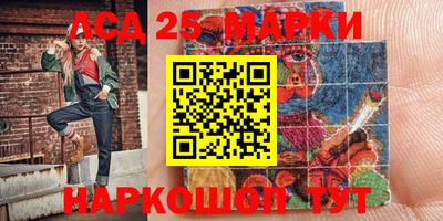гашишное масло Нягань