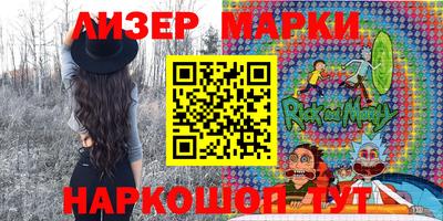 шишки Обь