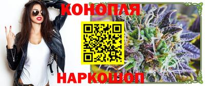 гидропоника Обнинск