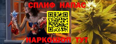 гашишное масло Нягань