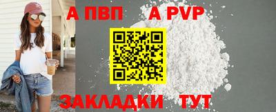 гидропоника Обнинск