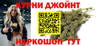 гидропоника Обнинск