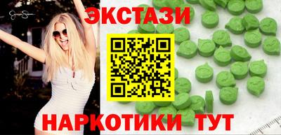 гидропоника Обнинск