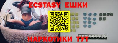гидропоника Обнинск