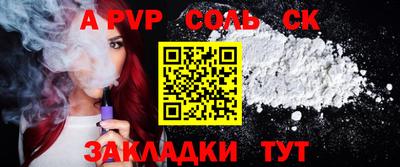 гидропоника Обнинск