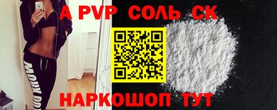 гидропоника Обнинск