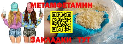 гашишное масло Нягань