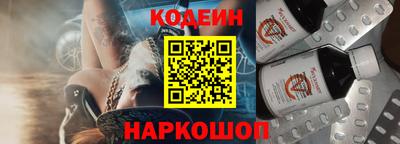 гидропоника Обнинск