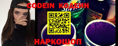 гидропоника Обнинск