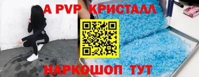 гидропоника Обнинск