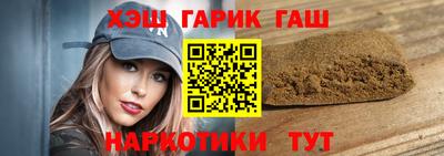 гидропоника Обнинск